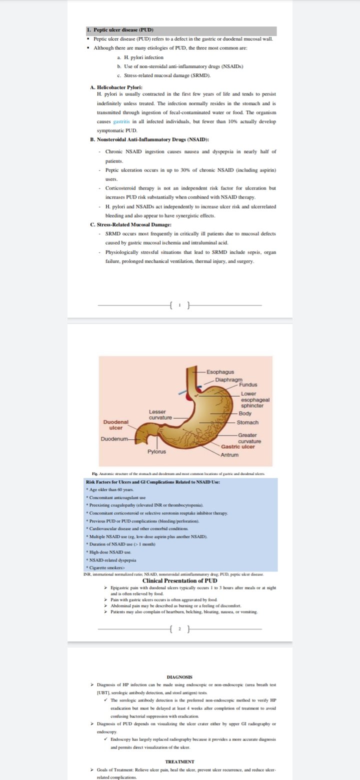 مقرر العلاجيات